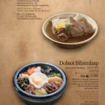 本家BORNGA韓式燒肉 敦南店 menu 15