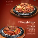 本家BORNGA韓式燒肉 敦南店 menu 17