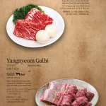 本家BORNGA韓式燒肉 敦南店 menu 27