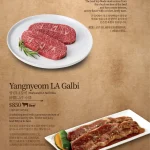 本家BORNGA韓式燒肉 敦南店 menu 29
