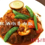 18冠軍牛肉麵 menu 12