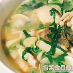 18冠軍牛肉麵 menu 4
