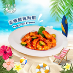 金色三麥 南港citylink店 menu 12