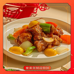 金色三麥 南港citylink店 menu 5