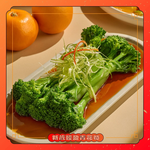 金色三麥 南港citylink店 menu 7