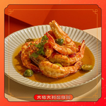 金色三麥 南港citylink店 menu 9