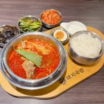 金春喜韓廚 台北大直店 menu 12