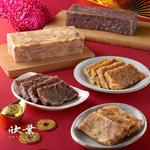 欣葉台菜創始店 menu 14