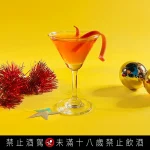 貓下去敦北俱樂部 menu 20