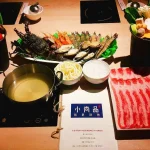 尚品屋精緻鍋物 萬大店 menu 6
