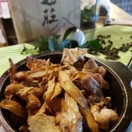貓空清泉山莊 景點餐廳 menu 21