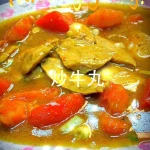 金春發牛肉店 美麗華店 menu 7