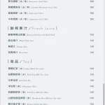 LI RA義大利廚房 menu 3