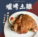 白房子Yang Ｍing Caf’e menu 8