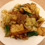 真川味1店 menu 16
