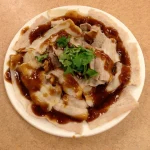 真川味1店 menu 20