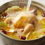 如嬌 花膠雞．鍋物 民權一店 menu 19