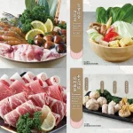 如嬌 花膠雞．鍋物 民權一店 menu 8