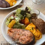 樂野食 menu 11