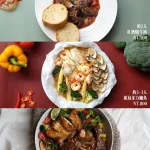 樂野食 menu 6