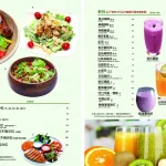 La Pasta 義麵屋 內湖店 menu 2