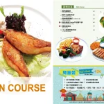 La Pasta 義麵屋 內湖店 menu 3