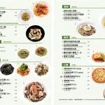 La Pasta 義麵屋 內湖店 menu 5