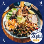 渣男 Taiwan Bistro 信義一渣 menu 10