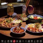 渣男 Taiwan Bistro 信義一渣 menu 8