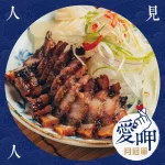 渣男 Taiwan Bistro 信義一渣 menu 9