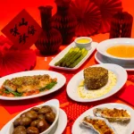 茹絲葵美式牛排 台北民生店 menu 6