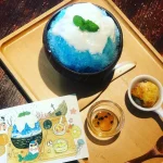 早初 Entry Time. menu 26