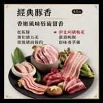 燒肉同話 台北南港店 menu 20