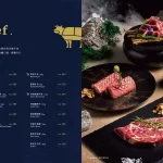 燒肉同話 台北南港店 menu 4