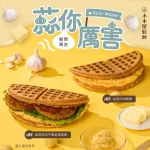 小木屋鬆餅 台大店 menu 10
