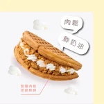 小木屋鬆餅 台大店 menu 12