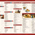 貍小籠點心專門店 LI XIAO LONG menu 1