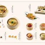 貍小籠點心專門店 LI XIAO LONG menu 4