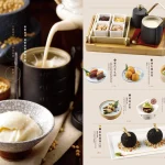 貍小籠點心專門店 LI XIAO LONG menu 6