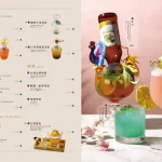 貍小籠點心專門店 LI XIAO LONG menu 7