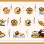 貍小籠點心專門店 LI XIAO LONG menu 9