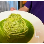 Chaup ! 轉角冰 menu 12