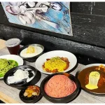 Chaup ! 轉角冰 menu 20