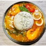 Chaup ! 轉角冰 menu 9