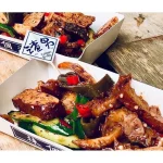 渣男Taiwan Bistro古亭四渣 menu 16