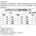 亞廬義大利窯烤 menu 1