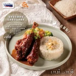 Cin Cin Osteria請請義大利餐廳 menu 10