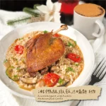 Cin Cin Osteria請請義大利餐廳 menu 16