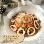 Cin Cin Osteria請請義大利餐廳 menu 18