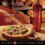 Cin Cin Osteria請請義大利餐廳 menu 19